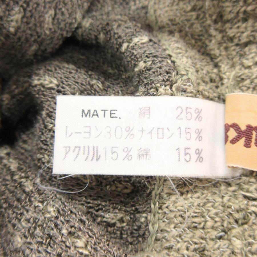 良品 70's ISSEY MIYAKE イッセイミヤケ シルク混 ニット ロング イージー スカート オールスタイルタグ ヴィンテージ レディース 古着 中古 | ISSEY MIYAKE | 06