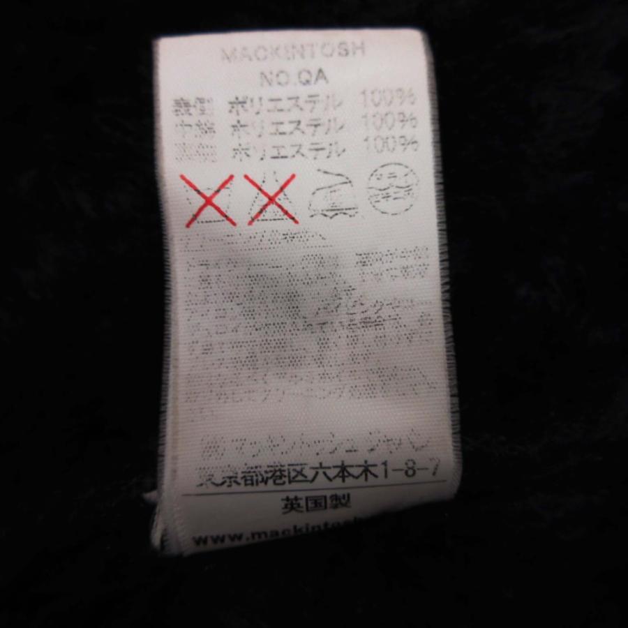 良品 MACKINTOSH マッキントッシュ GRANGE インサイドボア フード キルティング コート 中綿 アウター 38 紺 ネイビー 英国製 レディース 古着 中古 | Mackintosh | 07