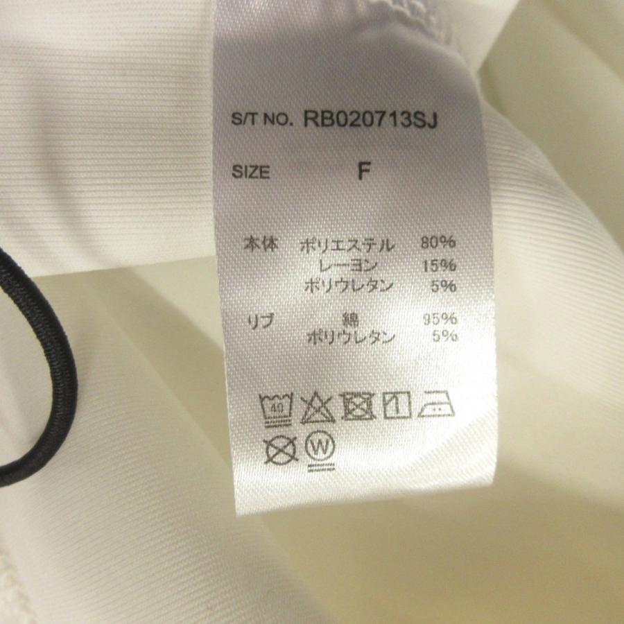 美品 RAGEBLUE レイジブルー ボンディング プルオーバー シャツ カットソー サイドライン F 白 ホワイト メンズ 古着 中古 | RAGEBLUE | 06