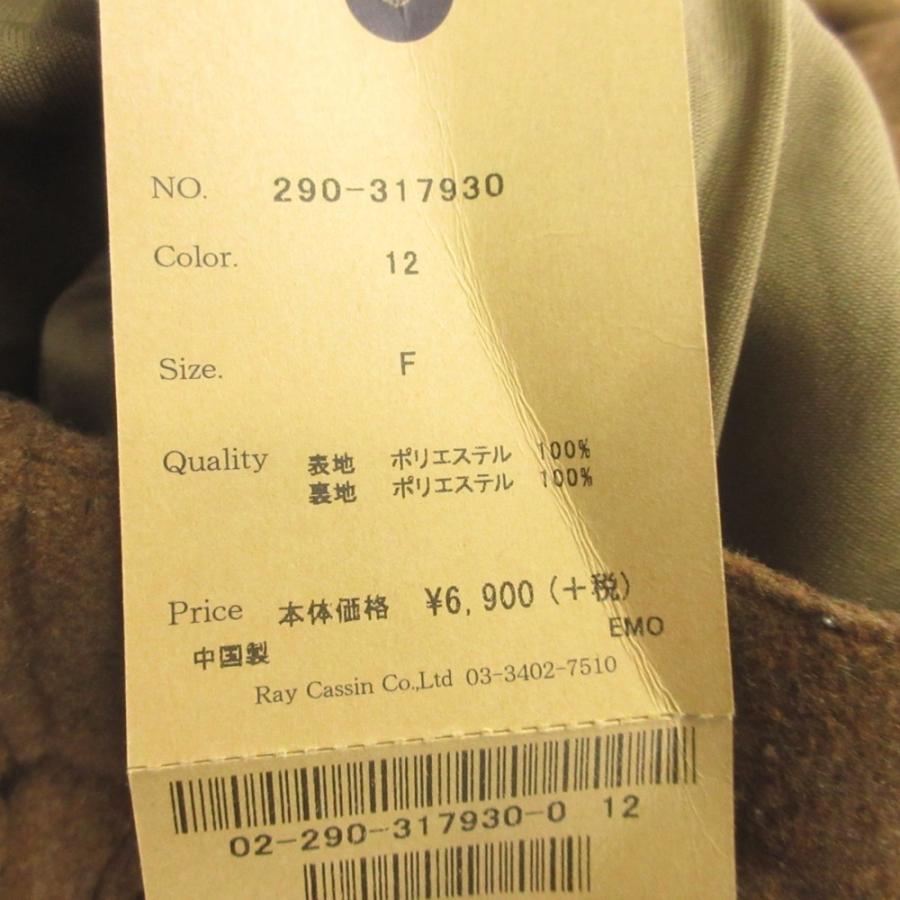 未使用 DOUBLE NAME ダブルネーム ワイド イージー パンツ スラックス タック ウールライク F 茶 ブラウン レディース 古着 中古 | DOUBLE NAME | 05