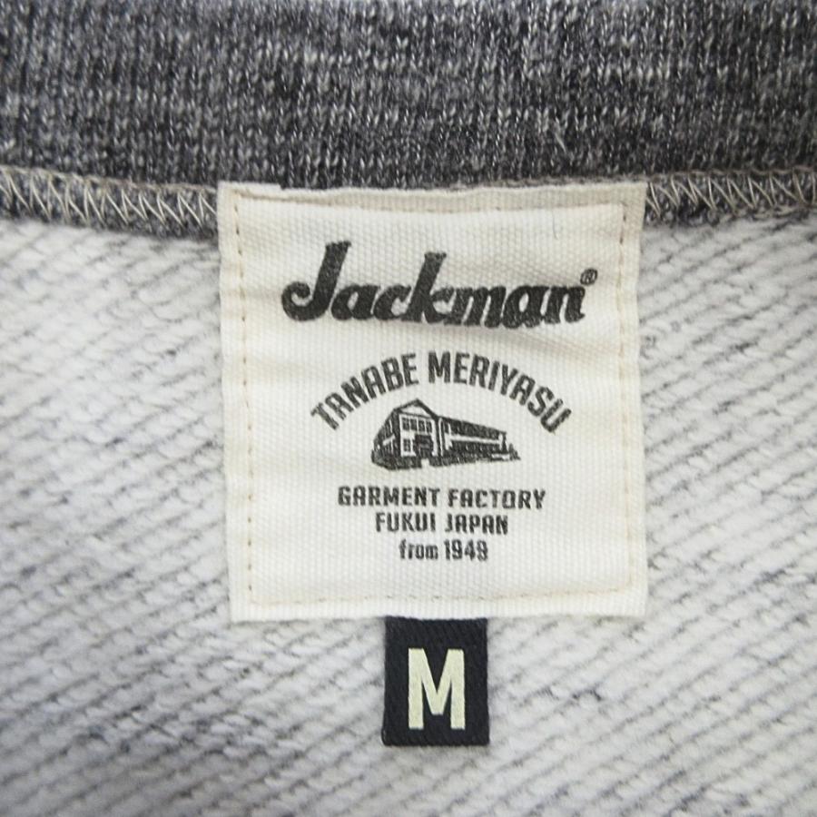 美品 Jackman ジャックマン 杢スウェット トレーナー カットソー 長袖 Vガゼット 日本製 サイズM グレー メンズ 古着 中古 USED Jackman（ジャックマン） 美品 杢スウェット トレーナー カットソー