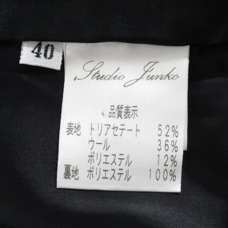 未使用 Studio Junko スタジオジュンコ ジャケット ブルゾン ビーズ 金ボタン サイズ40 黒 ブラック レディース 古着 中古 |  | 04