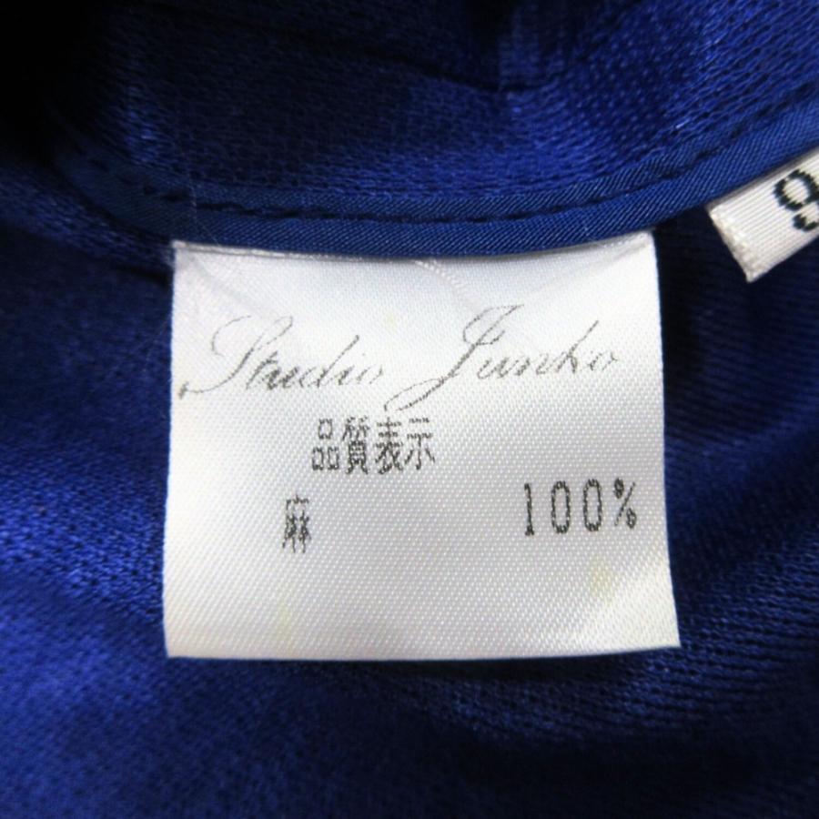 未使用 studiojunko スタジオジュンコ リネン テーラード ジャケット ブレザー 金ボタン FX1396 サイズ9 青 ブルー レディース 古着 中古 |  | 07