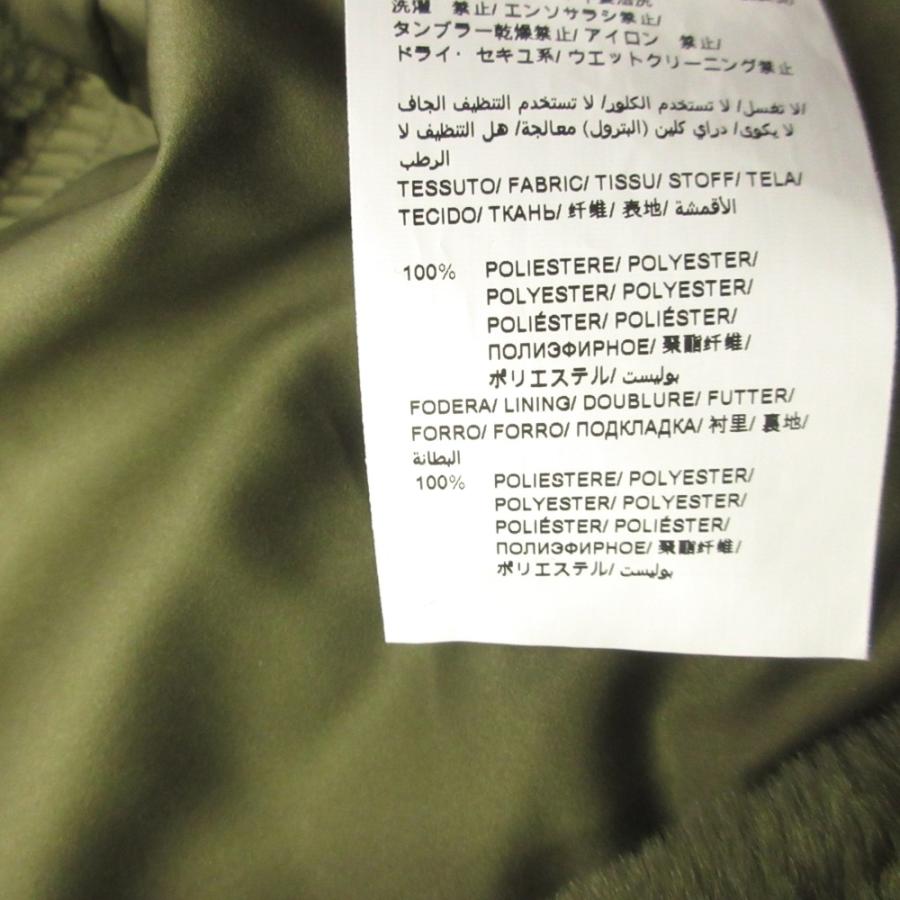 新品同様 TATRAS タトラス ASTONI アストーニ ボアブルゾン ジャケット フェイクファー MTAT24A4857 サイズ02 緑 グリーン メンズ 古着 中古の画像