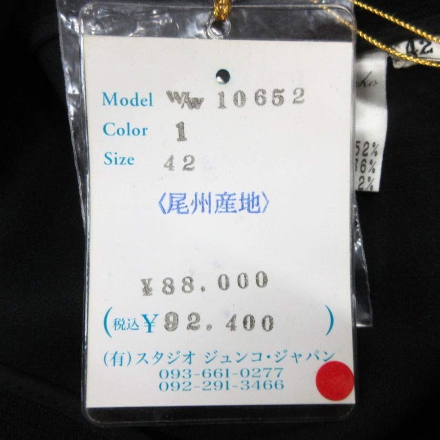 未使用 studiojunko スタジオジュンコ フリルカラー ジャケット ブルゾン ボタン ビジュー 大きいサイズ 42 黒 ブラック レディース 古着 中古 |  | 08