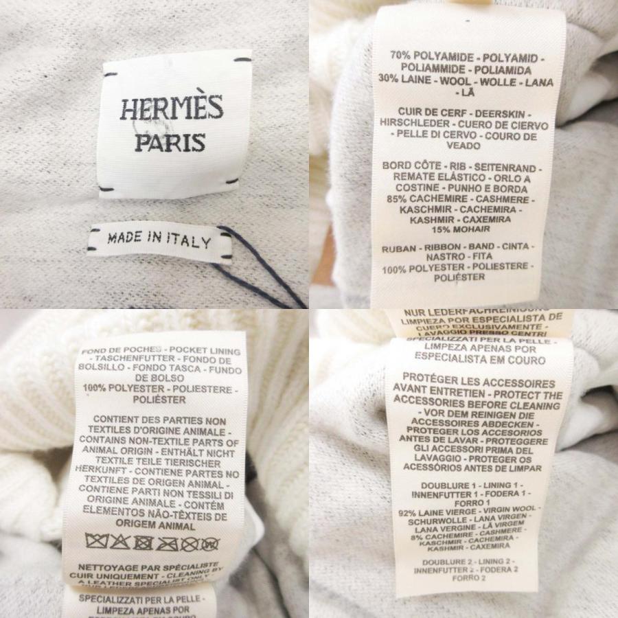 未使用 22aw HERMES エルメス ボリュームカラー コート ディアスキントリム ジャケット アウター ニット裏地 34 白 オフホワイト レディース 古着 中古_8