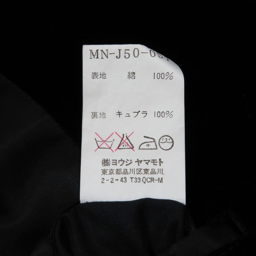 Y's for men（ワイズフォーメン） 美品 05aw Y's for men ヨウジ