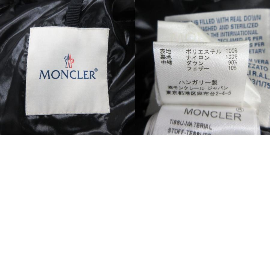 美品 MONCLER モンクレール NIMES ニーム ロング ダウン ジャケット ブルゾン コート サイズ0 XS相当 黒 ブラック レディース 古着 中古 | MONCLER | 09
