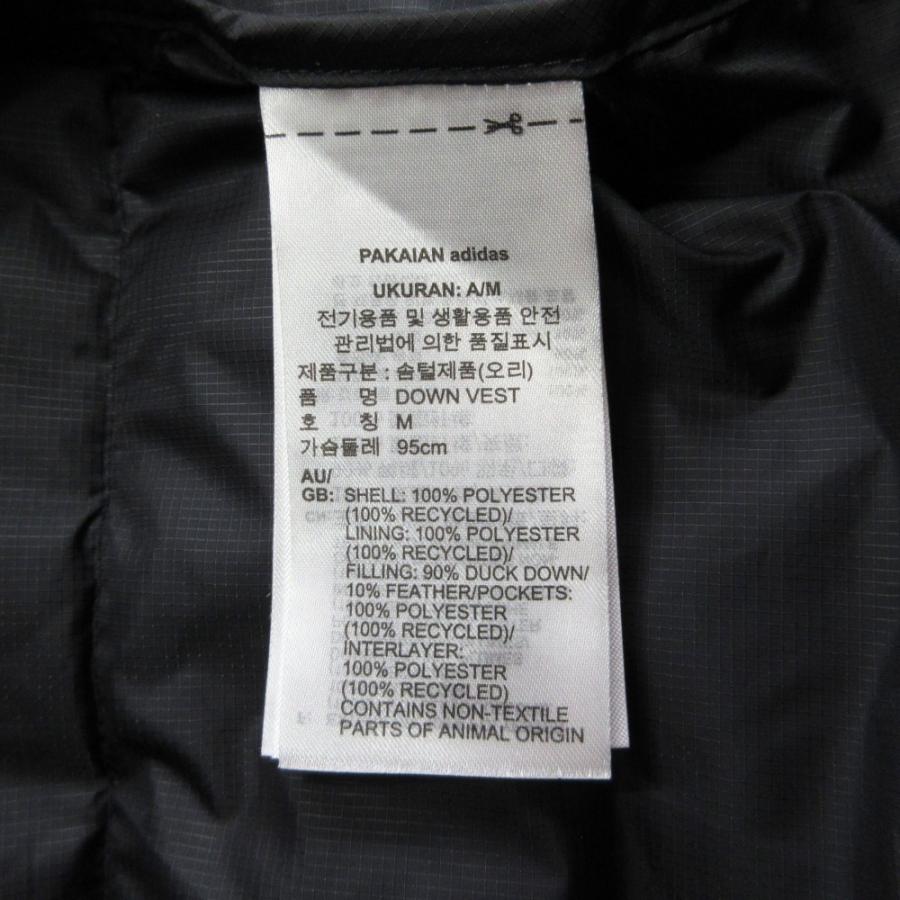 良品 adidas アディダス ダウン ベスト ジャケット ブルゾン ダブルジップ ロゴ M 黒 ブラック メンズ 古着 中古 | adidas | 05
