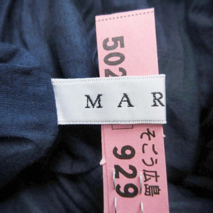 美品 MARIHA マリハ ADAM ET ROPE' アダムエロペ別注 草原の虹のスカート バイカラー フレア ギャザー コットン 紺 ネイビー ピンク レディース 古着 中古 | MARIHA | 04