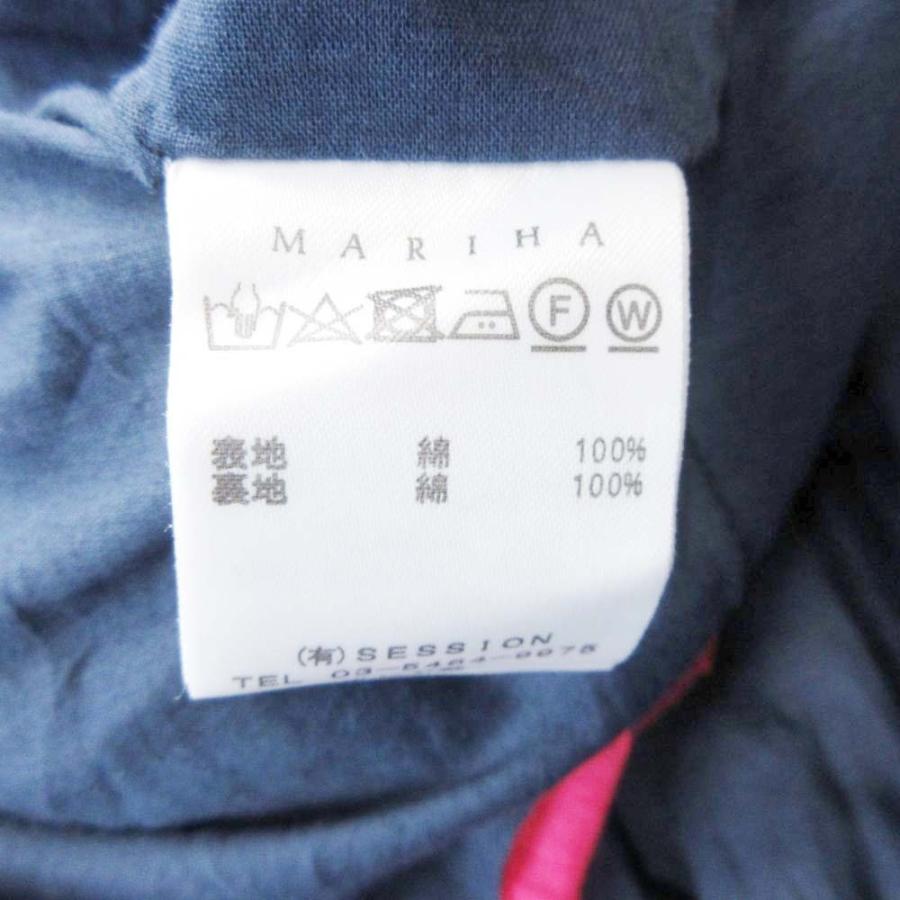 美品 MARIHA マリハ ADAM ET ROPE' アダムエロペ別注 草原の虹のスカート バイカラー フレア ギャザー コットン 紺 ネイビー ピンク レディース 古着 中古 | MARIHA | 05