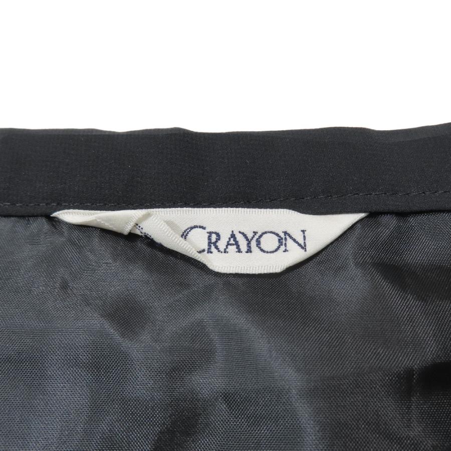Lois CRAYON ロイスクレヨン プリーツスカート ロング ミモレ丈 レース シフォン M ブラック レディース 古着 中古 | Lois CRAYON | 04