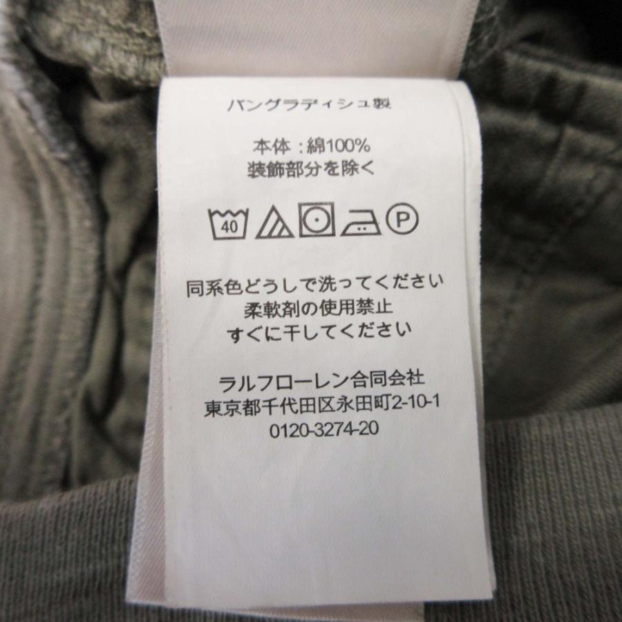 美品 POLO RALPH LAUREN ポロラルフローレン コットン カーゴパンツ イージーウエスト ストレート 7/130 カーキ 子供服 キッズ 古着 中古 | POLO RALPH LAUREN | 06