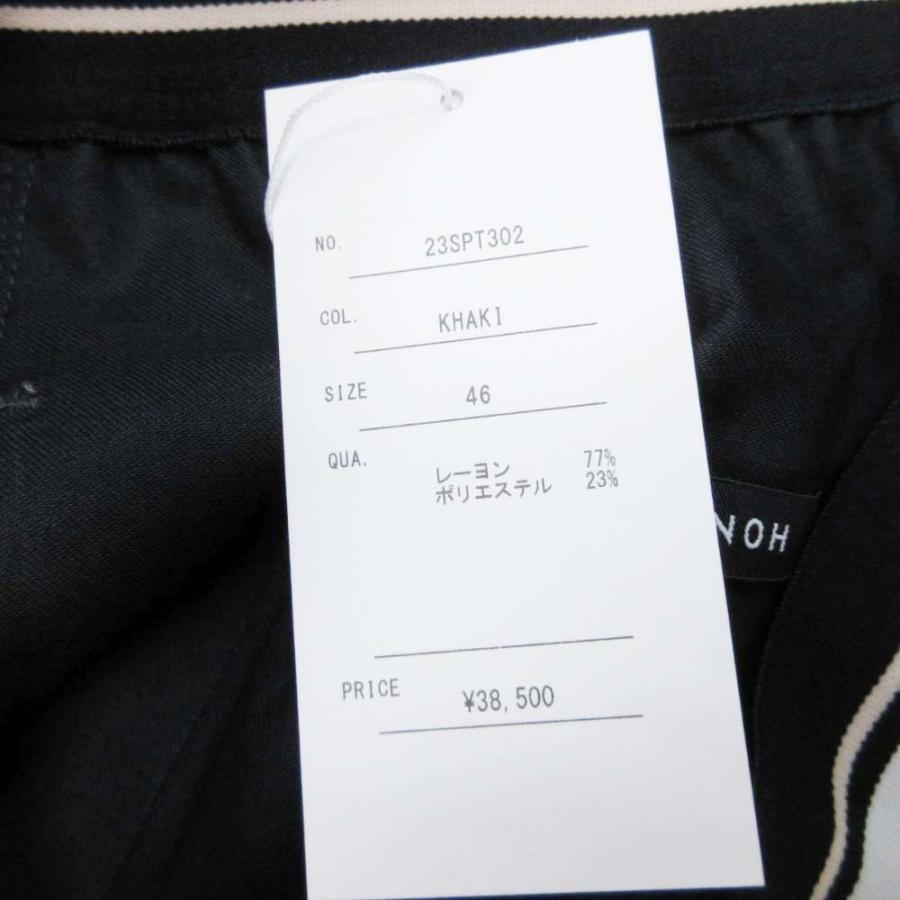 未使用 23SS CINOH チノ PE OX ELASTIC RELAX PANT ラインウエスト リラックスパンツ スラックス 46 カーキ グリーン系 メンズ 古着 中古 | CINOH | 07