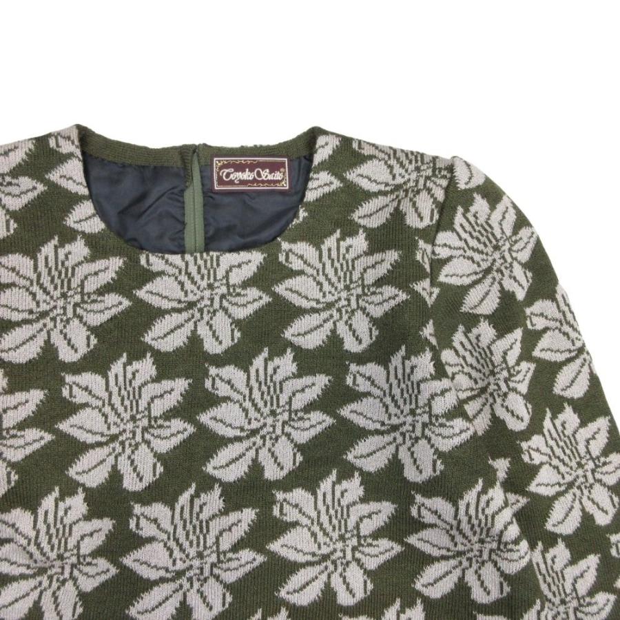 美品 トヨコサイトウ 斎藤都世子 バックジップ ニット セーター 花柄 ロング スカート セットアップ 深緑 ダークグリーン レディース 古着 中古 |  | 05
