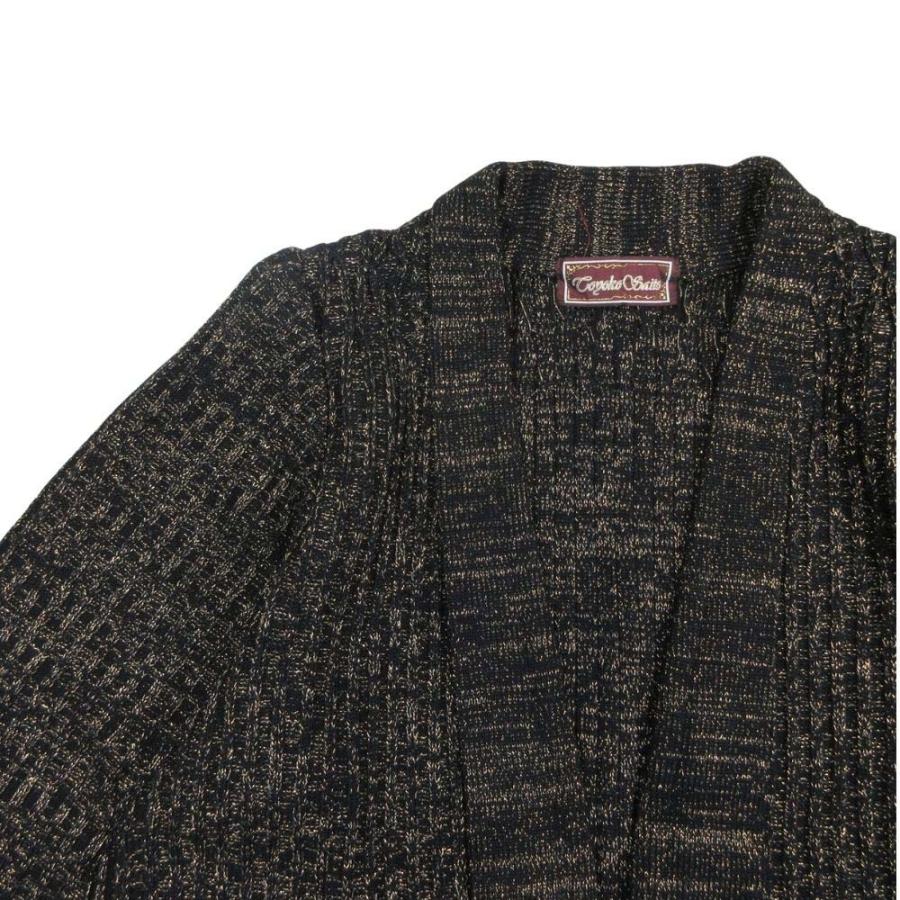 美品 トヨコサイトウ 斎藤都世子 リブ ニット ジャケット ラメ ロング フレア スカート セットアップ 黒 ブラック ゴールド レディース 古着 中古 |  | 05