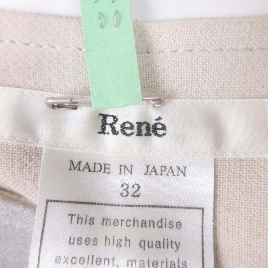 美品 ルネ Rene ダブルフェイス ノーカラー コート ミドル丈 九分袖 オープンフロント ボタンレス ストレッチ 32 グレー レディース 古着 中古 | Rene | 04