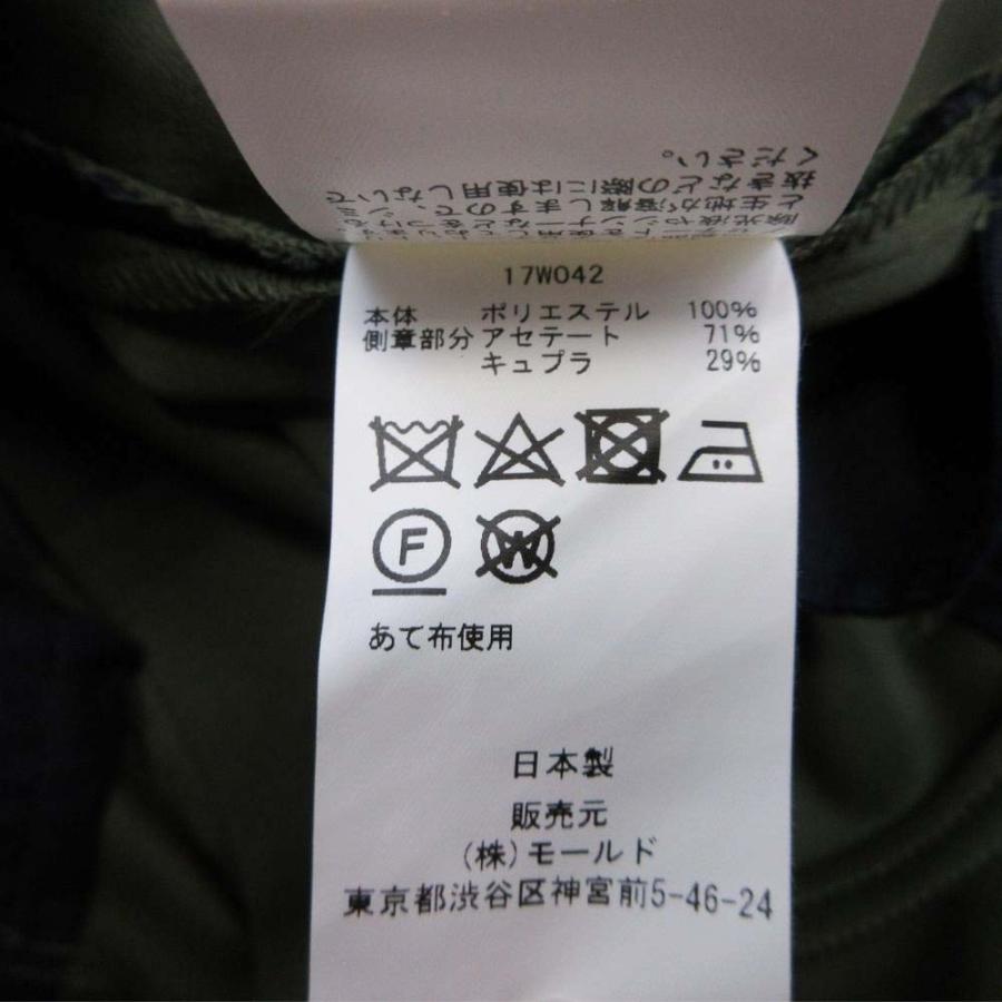 新品同様 CINOH チノ サイドライン ストレッチ素材 テーパードパンツ トラウザー 40 カーキ 黒 ブラック レディース 古着 中古 | CINOH | 07