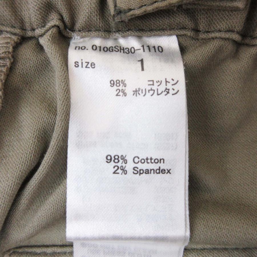 良品 23SS MOUSSY マウジー STITCHING WORK PANTS サスペンダー付き パンツ ワイド ミリタリー トラウザー 1 カーキ レディース 古着 中古 | MOUSSY | 07