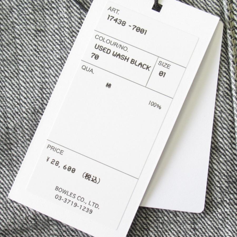 未使用 24SS HYKE ハイク DENIM STRAPLESS TOP デニム ストラップレス トップ ビスチェ カットソー サイズ1 レディース 古着 中古 | HYKE | 04