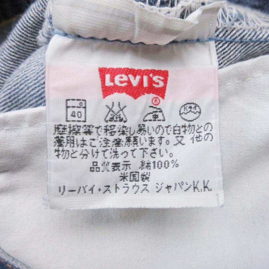 美品 97年 90s Levi’s リーバイス USA製 501 デニム パンツ ジーンズ USA製 vintage ヴィンージ W31 L32 インディゴ メンズ 古着 中古 | Levi's | 07