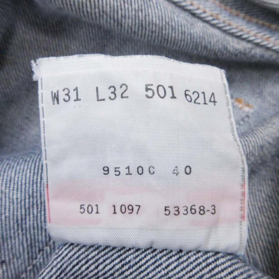 美品 97年 90s Levi’s リーバイス USA製 501 デニム パンツ ジーンズ USA製 vintage ヴィンージ W31 L32 インディゴ メンズ 古着 中古 | Levi's | 08