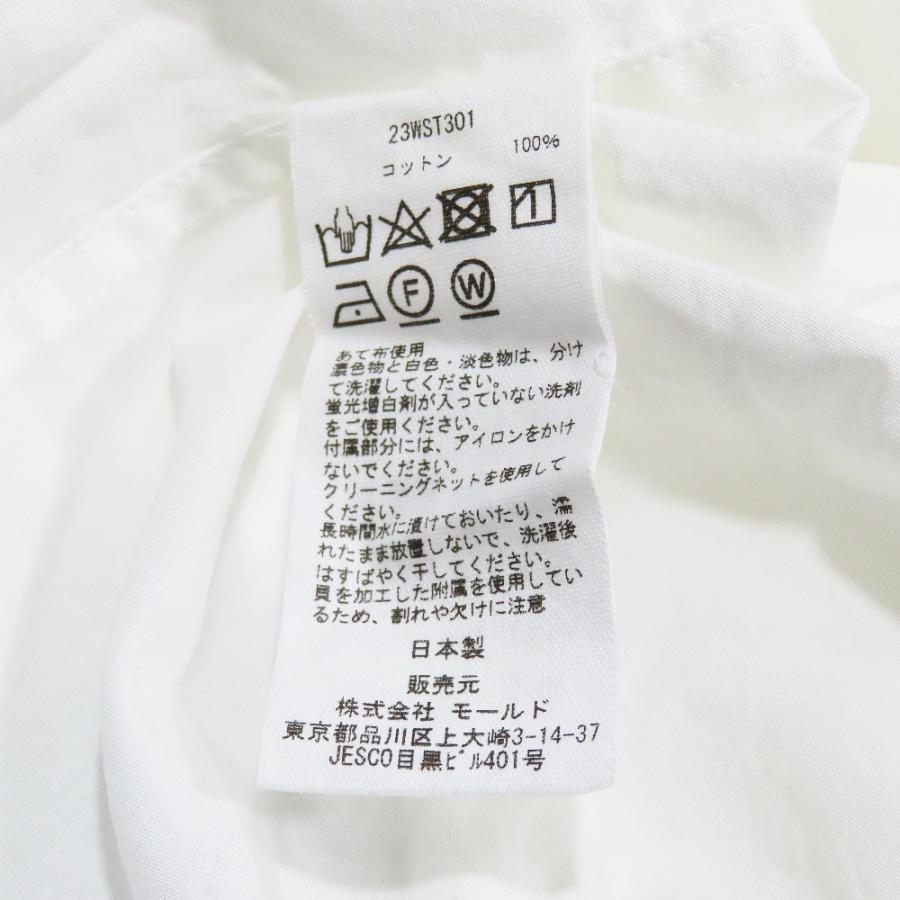 CINOH チノ CI DOUBLE COLLAR SHIRT ダブルカラーシャツ 長袖 カットソー 44 ホワイト 23WST301 メンズ 古着 中古 | CINOH | 06