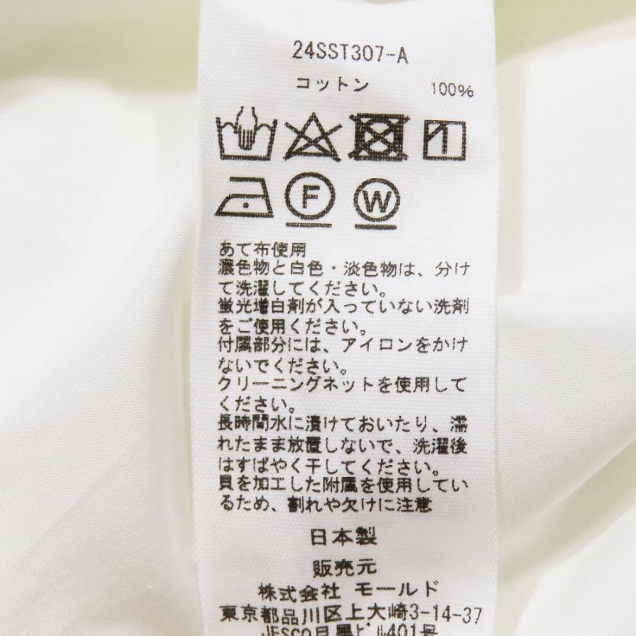 美品 24SS CINOH チノ FINX MASON HALF SLEEVE SHIRT シャツ カットソー ブラウス 半袖 コットン 46 ホワイト メンズ 古着 中古 | CINOH | 07