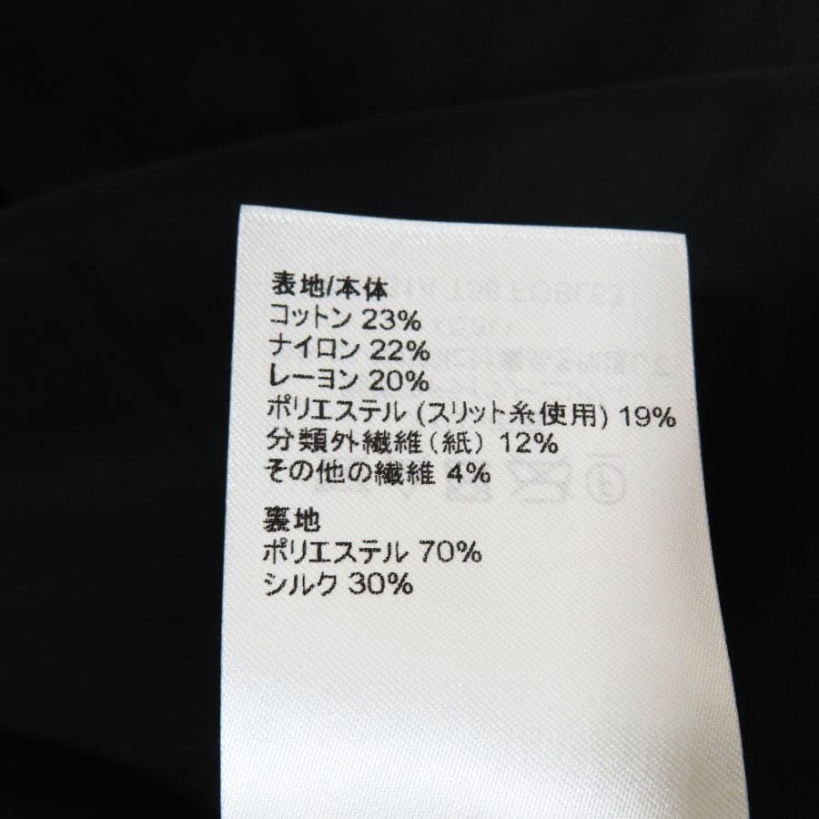 未使用 23ss LOUIS VUITTON ルイヴィトン ジレ ベスト トップス クロップド ノースリーブ ジャケット ゴールド ブラック 36 レディース 古着 中古 | LOUIS VUITTON | 08