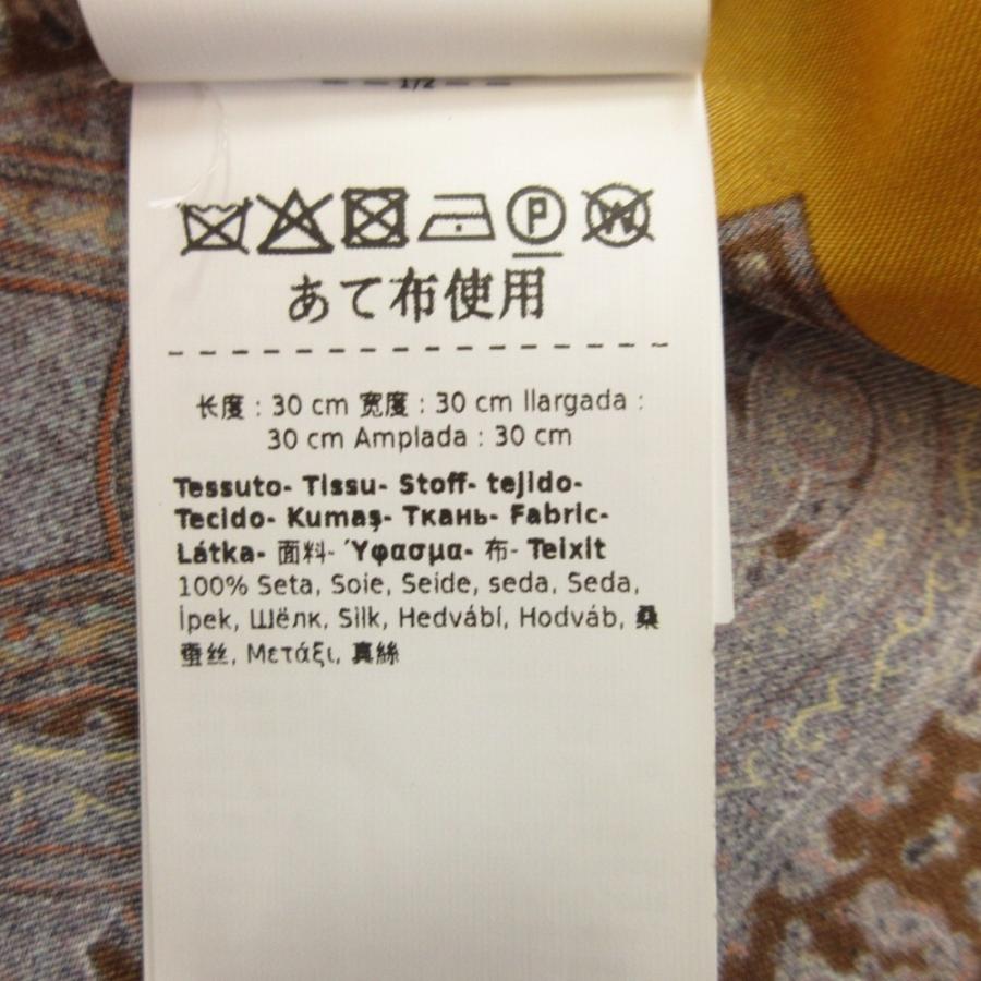 美品 MAX MARA マックスマーラ シルク スカーフ ハンカチ チーフ ペイズリー ロゴ 白タグ 30cm 黄 イエロー×マルチ レディース 古着 中古 | Max Mara | 04