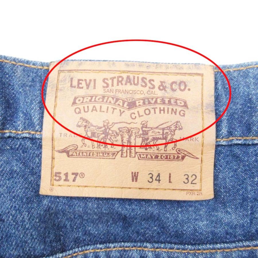 良品 90s vintage Levi's リーバイス 517 ブーツカット ジーンズ デニム パンツ 毛羽立ち有 W34×L32 インディゴ 1996年製 ビンテージ メンズ 古着 中古 USED Levi's（リーバイス） 良品 90s vintage Levi's 517 ブーツカット