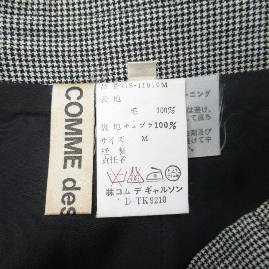 良品 80s vintage COMME des GARCONS コムデギャルソン 千鳥格子 セミタイトスカート 膝丈 M グレー GS-11010M ビンテージ オールド レディース 古着 中古 | COMME des GARCONS | 03