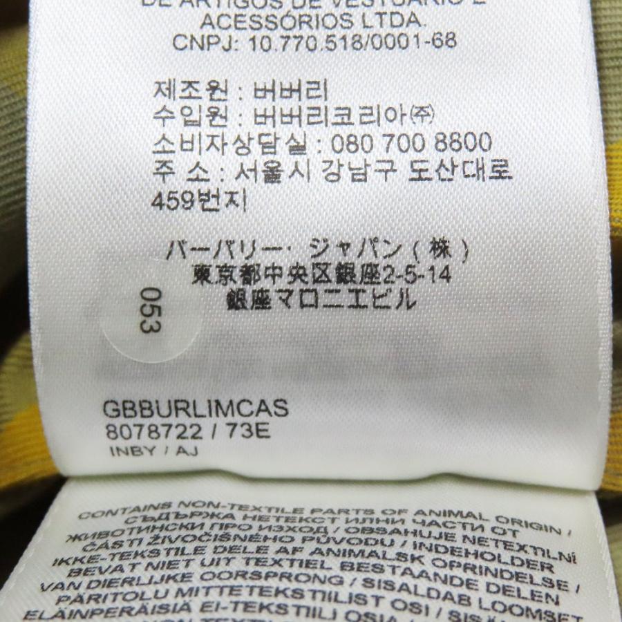 BURBERRY（バーバリー） 未使用 ダニエル・リー リバーシブル トレンチ