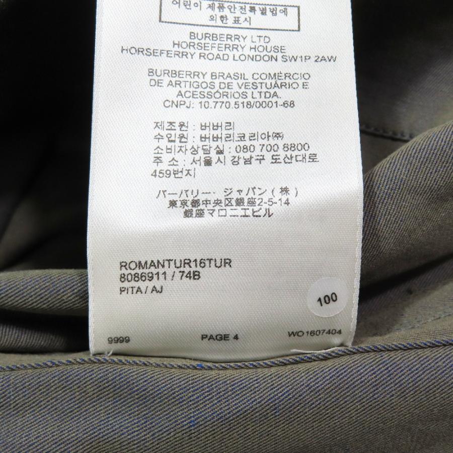 BURBERRY（バーバリー） 未使用 ダニエル・リー ノースリーブ