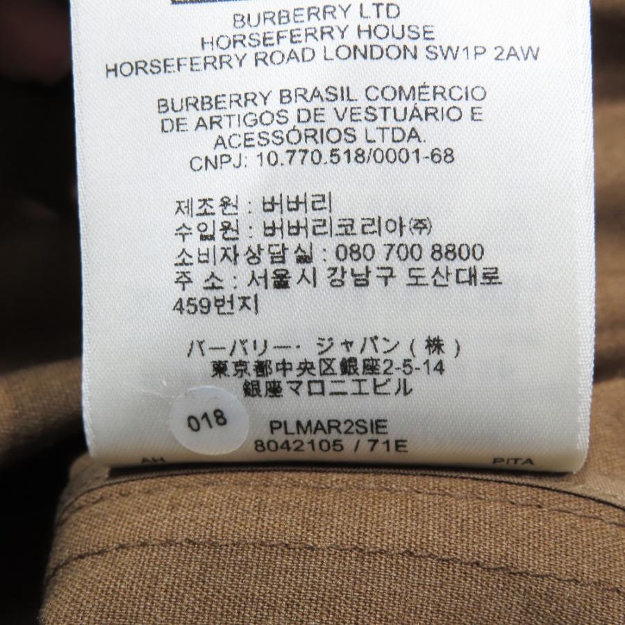 未使用 BURBERRY バーバリー ロングスカート タイトスカート ラップスカート ベルト ロゴボタン ボトムス 8042105 ブラウン 40 レディース 古着 中古 | BURBERRY | 08