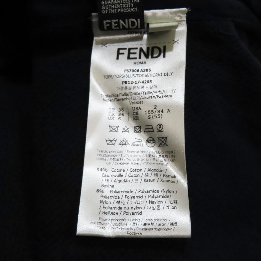 FENDI（フェンディ） 未使用 フィッシュテール パーカー フーディ