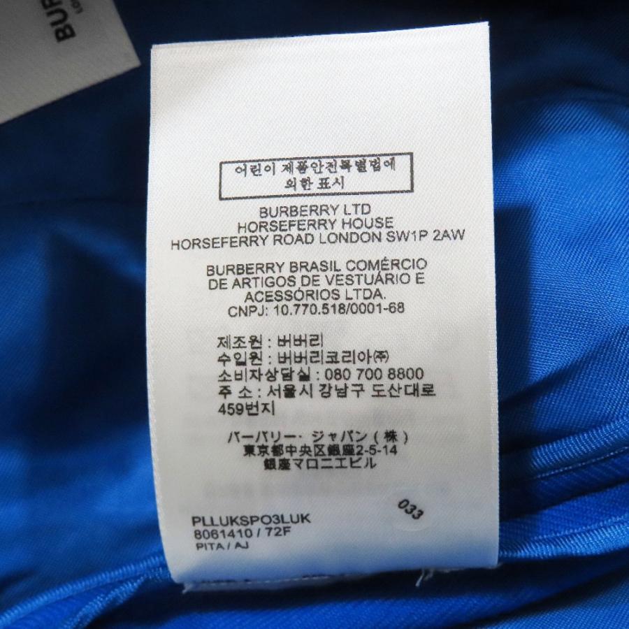 未使用 BURBERRY バーバリー ワイドパンツ スラックス ジップフライ ウール 36 ブルー レディース 古着 中古 | BURBERRY | 08