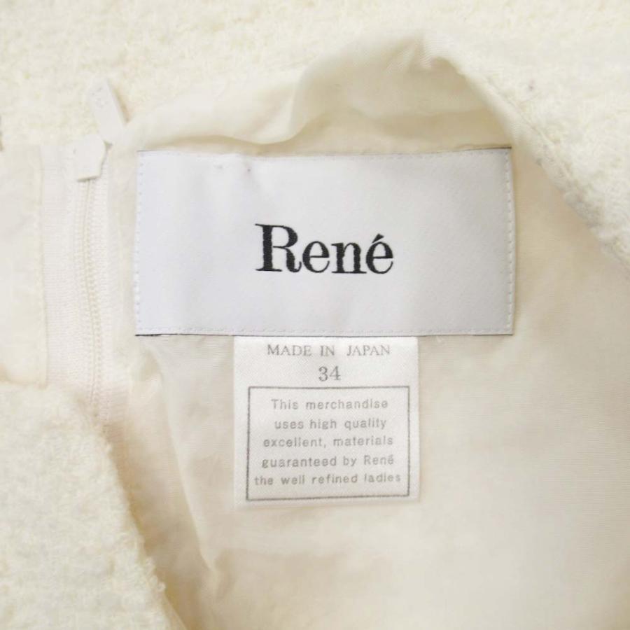 美品 Rene TISSUE ルネ ツイード ノースリーブワンピース クロシェレース 膝丈 ドレス 34 白 オフホワイト レディース 古着 中古 | Rene | 05