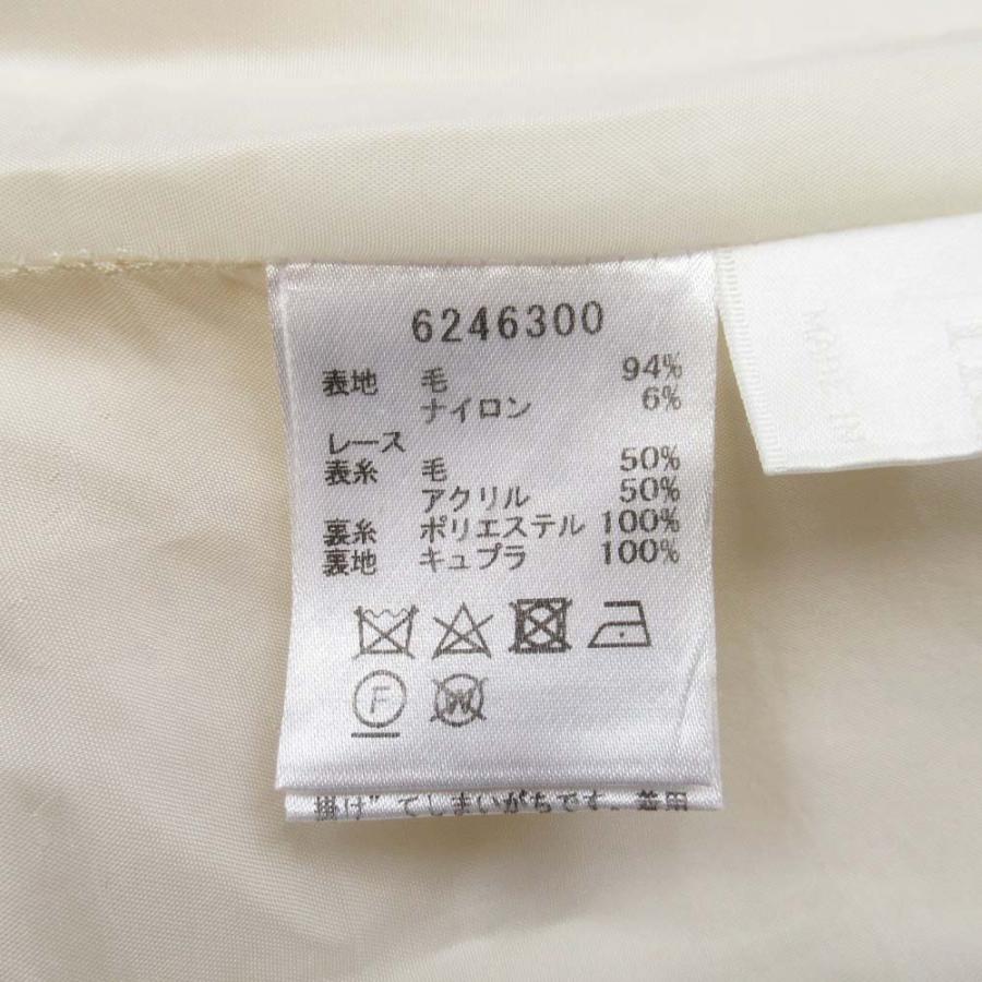 美品 Rene TISSUE ルネ ツイード ノースリーブワンピース クロシェレース 膝丈 ドレス 34 白 オフホワイト レディース 古着 中古 | Rene | 06