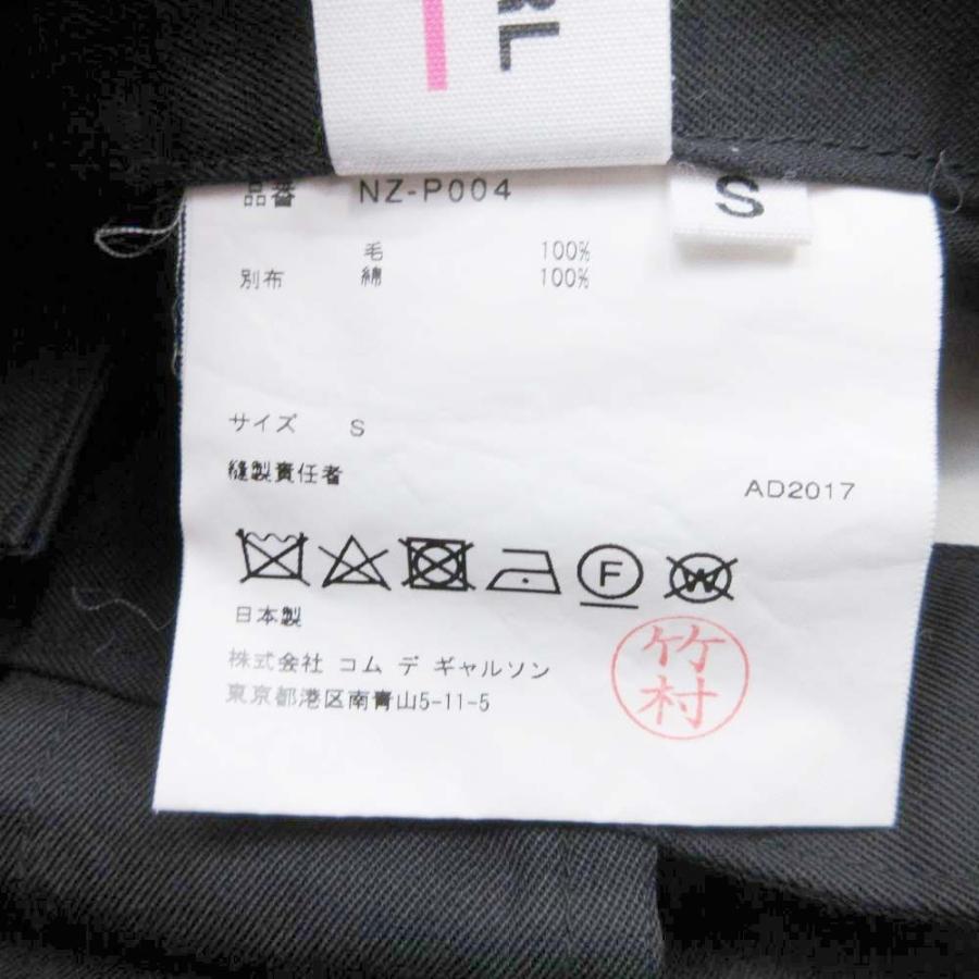 美品 18ss COMME DES GARCONS GIRL コムデギャルソンガール ウールサロペット パンツ オーバーオール S 黒 ブラック レディース 古着 中古 | COMME des GARCONS GIRL | 05