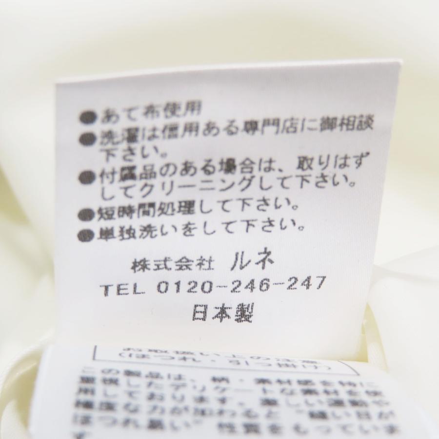 新品同様 20SS Rene ルネ ステッチ ワンピース ドレス 膝丈 フレア ノースリーブ パーティ 6016070 ホワイト 34 レディース 古着 中古 | Rene | 05