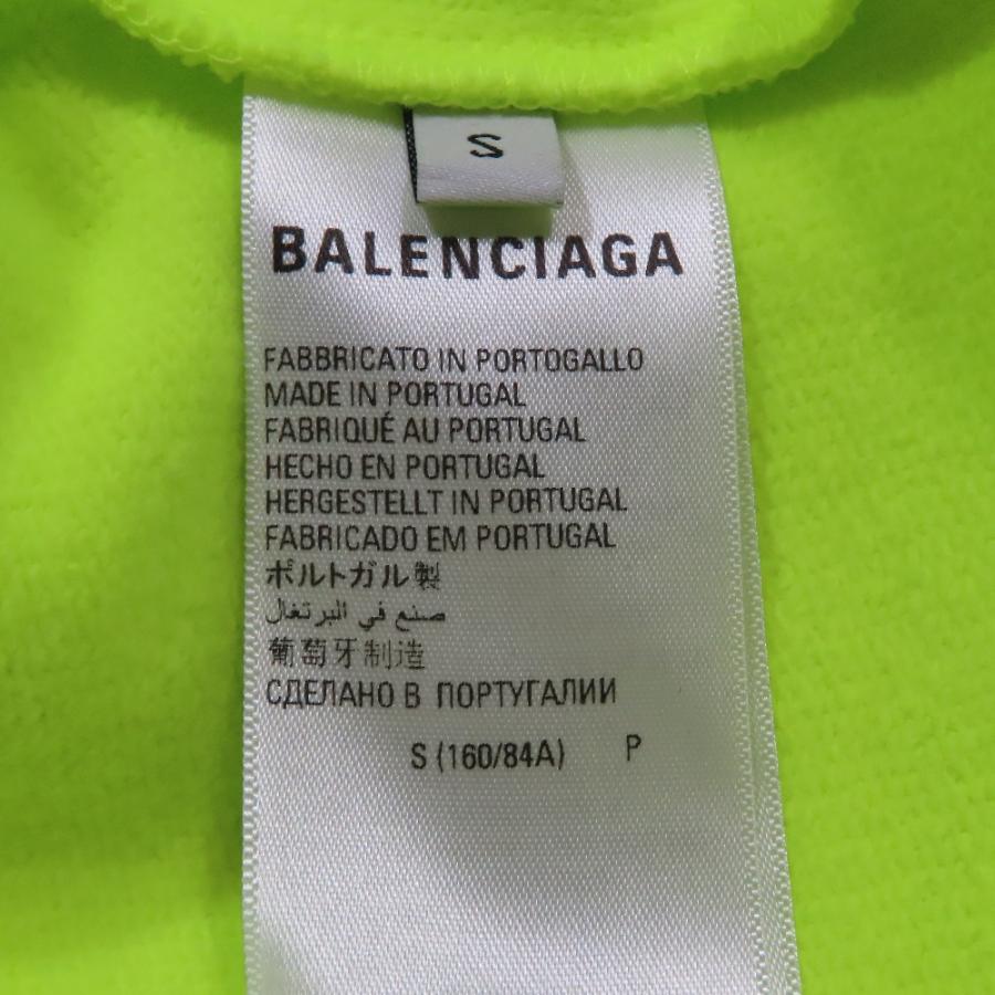 未使用 22年製 BALENCIAGA バレンシアガ World Food Program Hoodie スウェット パーカー プルオーバー カットソー S ネオングリーン メンズ レディース 古着 中 | BALENCIAGA | 07