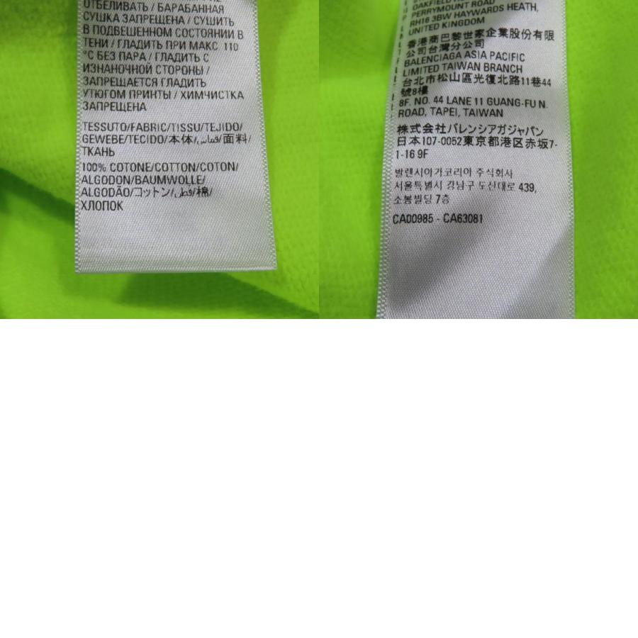 未使用 22年製 BALENCIAGA バレンシアガ World Food Program Hoodie スウェット パーカー プルオーバー カットソー S ネオングリーン メンズ レディース 古着 中 | BALENCIAGA | 09
