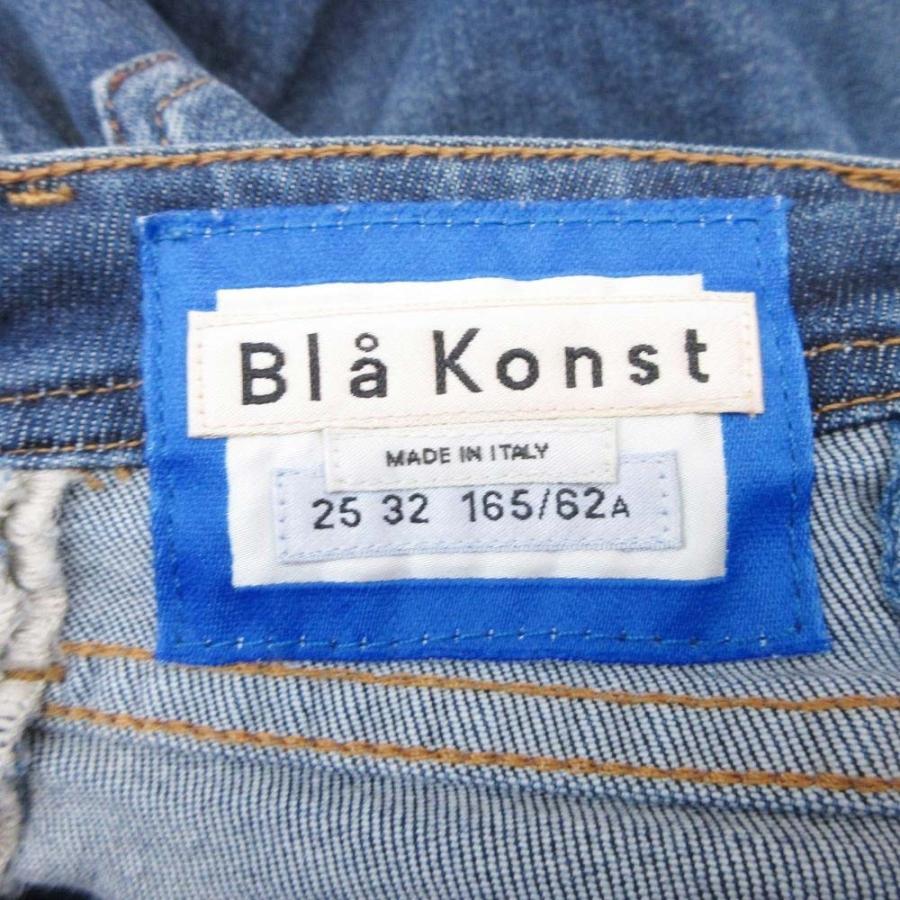 美品 Acne Studios Bla Konst アクネストゥディオズ  ブロ コンスト デニムパンツ スキニー ジーンズ 25/32 インディゴ ブルー レディース 古着 中古 | Acne Studios | 04