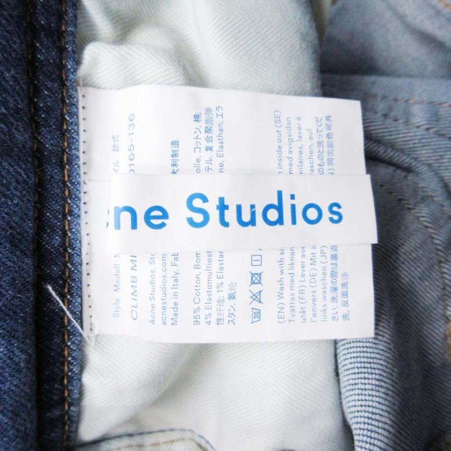 美品 Acne Studios Bla Konst アクネストゥディオズ  ブロ コンスト デニムパンツ スキニー ジーンズ 25/32 インディゴ ブルー レディース 古着 中古 | Acne Studios | 05