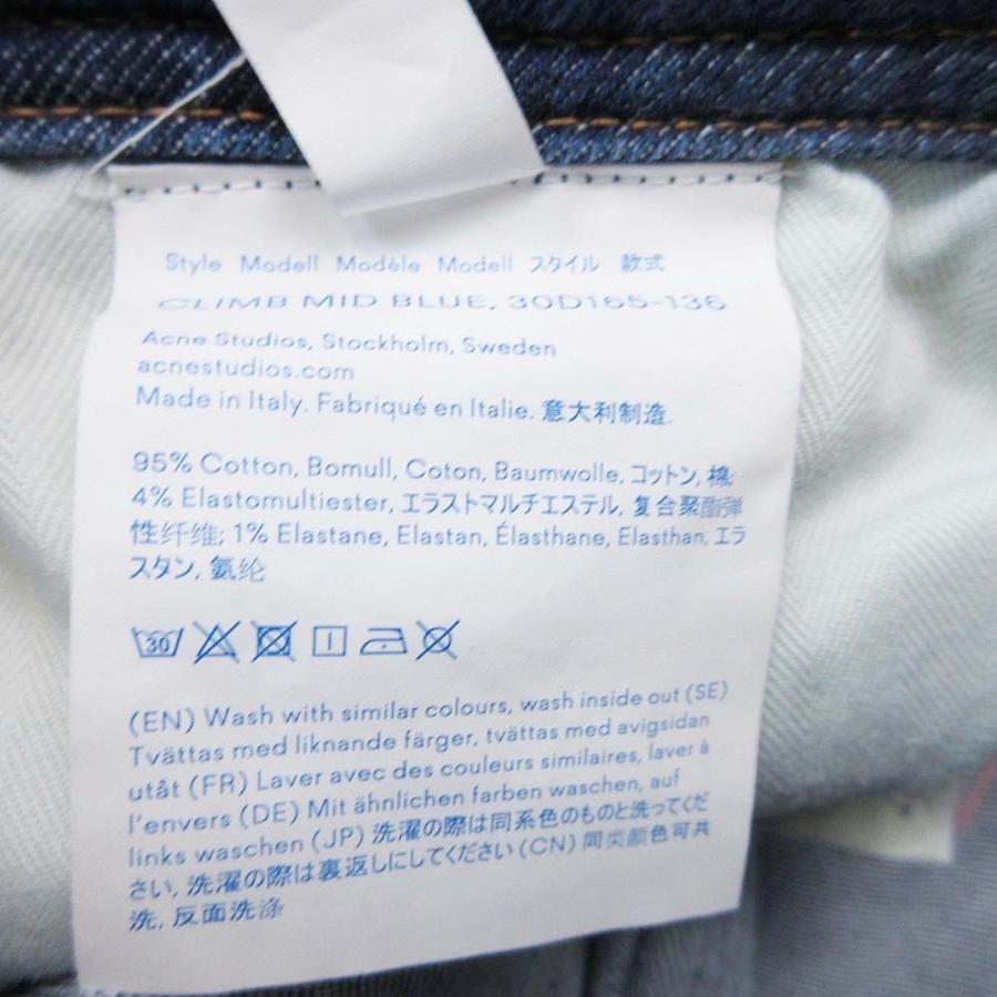 美品 Acne Studios Bla Konst アクネストゥディオズ  ブロ コンスト デニムパンツ スキニー ジーンズ 25/32 インディゴ ブルー レディース 古着 中古 | Acne Studios | 06