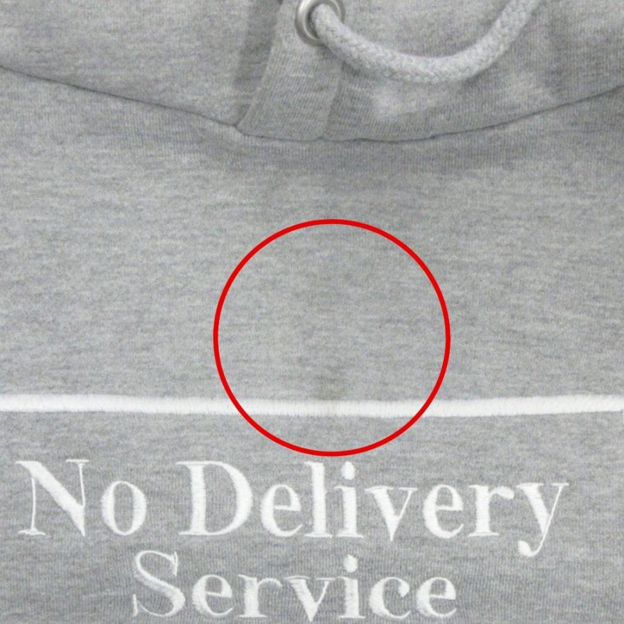FR2 良品 エフアールツー No Delivery Service プルオーバー パーカー 