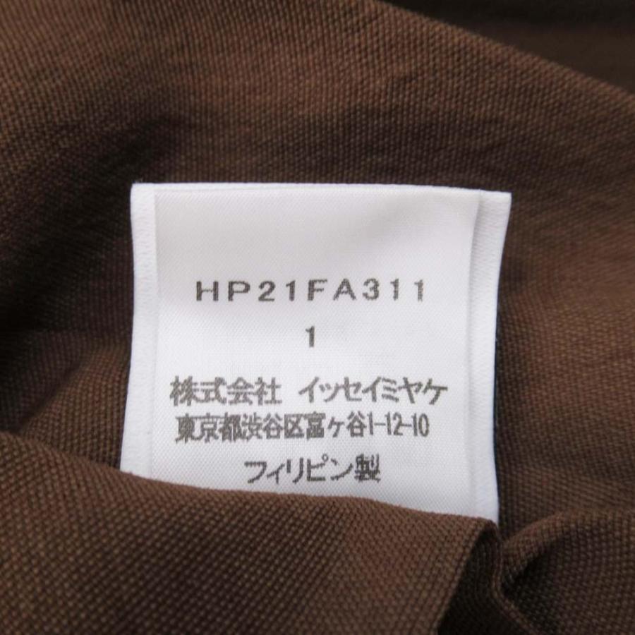 HOMME PLISSE ISSEY MIYAKE 新品同様 22ss オムプリッセ イッセイ