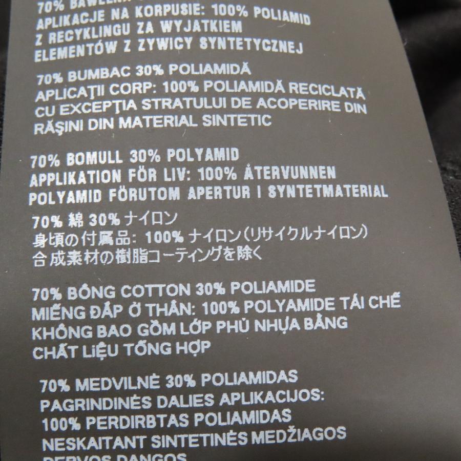 新品同様 22aw PRADA プラダ トライアングルロゴ スウェット 三角ロゴプレート トレーナー RE-NYLON ナイロン 切替 UJL30A XS ブラック メンズ 古着 中古の画像