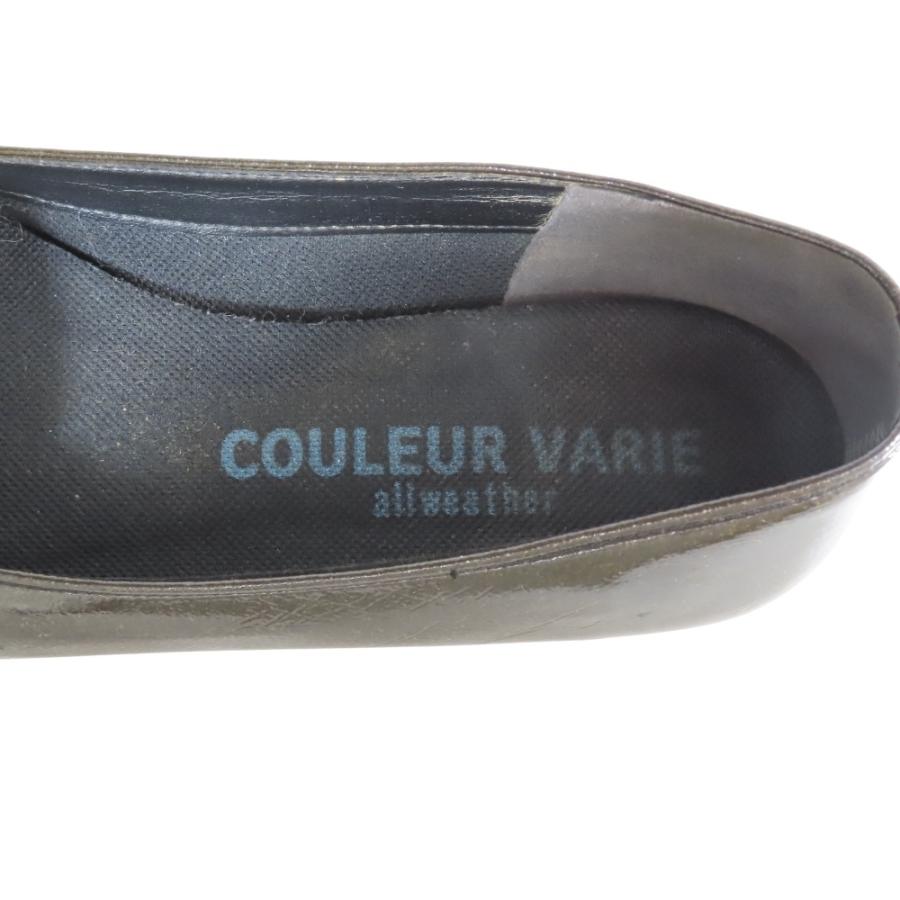 美品 COULEUR VARIH クロールバリエ フラットシューズ バレエシューズ スリッポン レザー 革靴 23 1/2 茶 ブラウン レディース 古着 中古 |  | 06